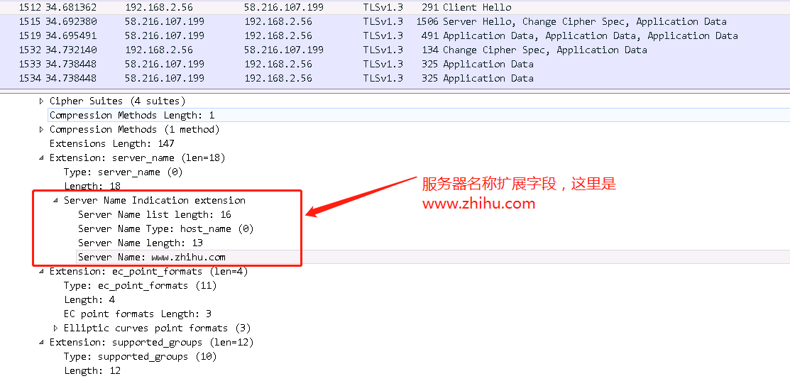 e8ca735a698d494926ffc6e078d264e2 - openssl客户端编程：一个不起眼的函数导致的SSL会话失败问题