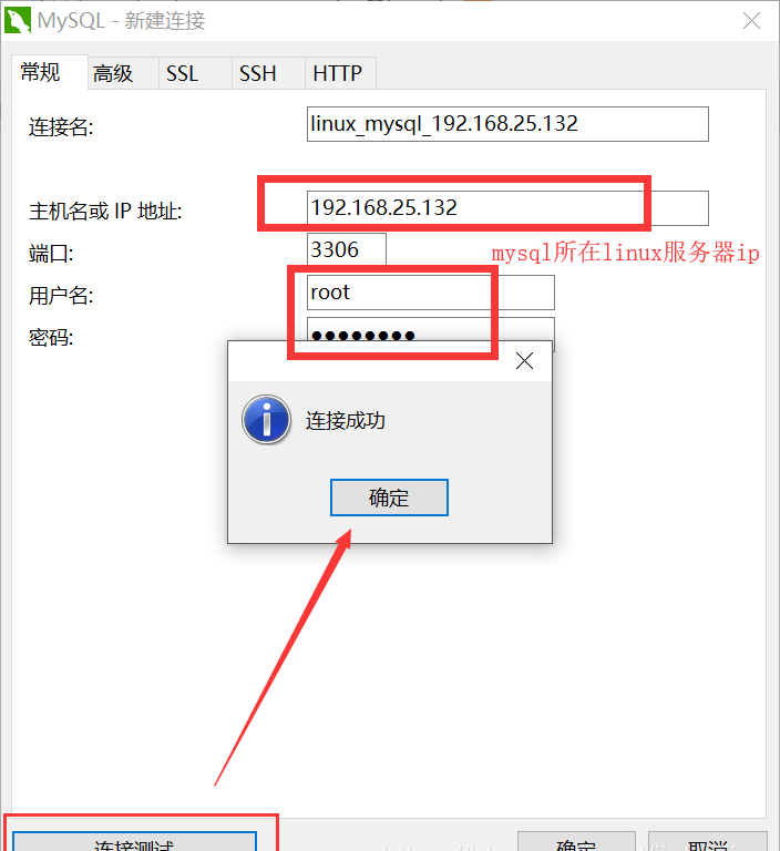 mysql8.0.13安装没密码,centos7环境下mysql8.0.13安装、root密码重置及用户远程链接受权...