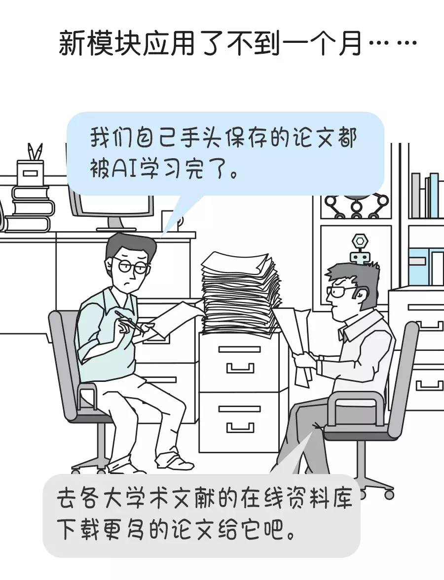 代码的深渊：2022年，一个试图用AI取代程序员的故事（1/4）-CSDN博客