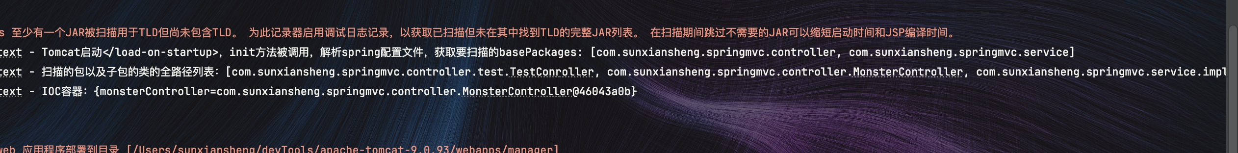 CleanShot 2024-08-07 at 14.03.13@2x