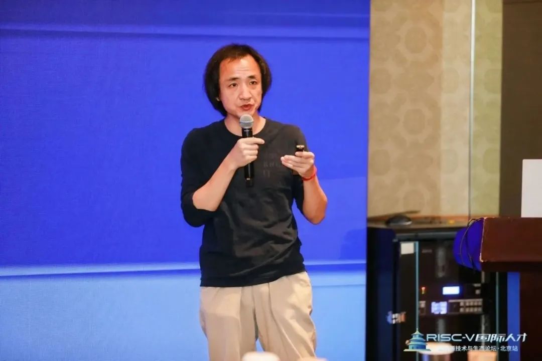 行业动态丨RISC-V中国峰会之国际人才暨开源技术与生态论坛北京完美落幕！_rics-v国际人才培养认证中心-CSDN博客