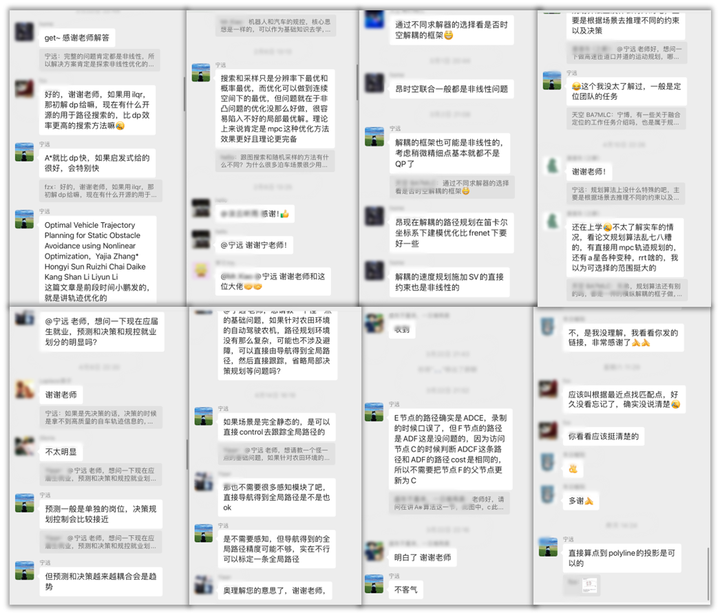 e8d3ca109bf9e4b821e4aede73854801.png