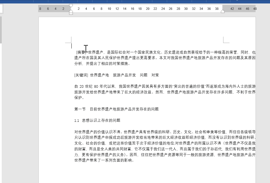 e8d536a2b2dbb2e046b804f65c3c19b4.gif