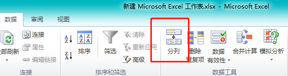 e8d778c264a63ceaae38ceb93d76f448.png