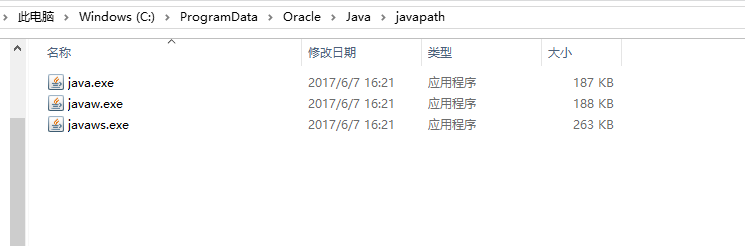 e8de741360c487cba0dbe20abc8c3065.png