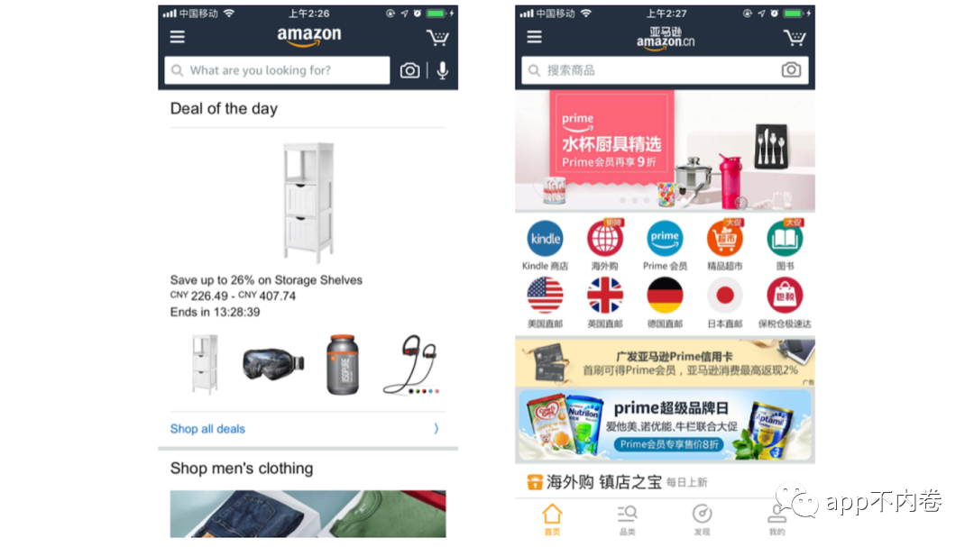 使用国外账号苹果被封 Csdn