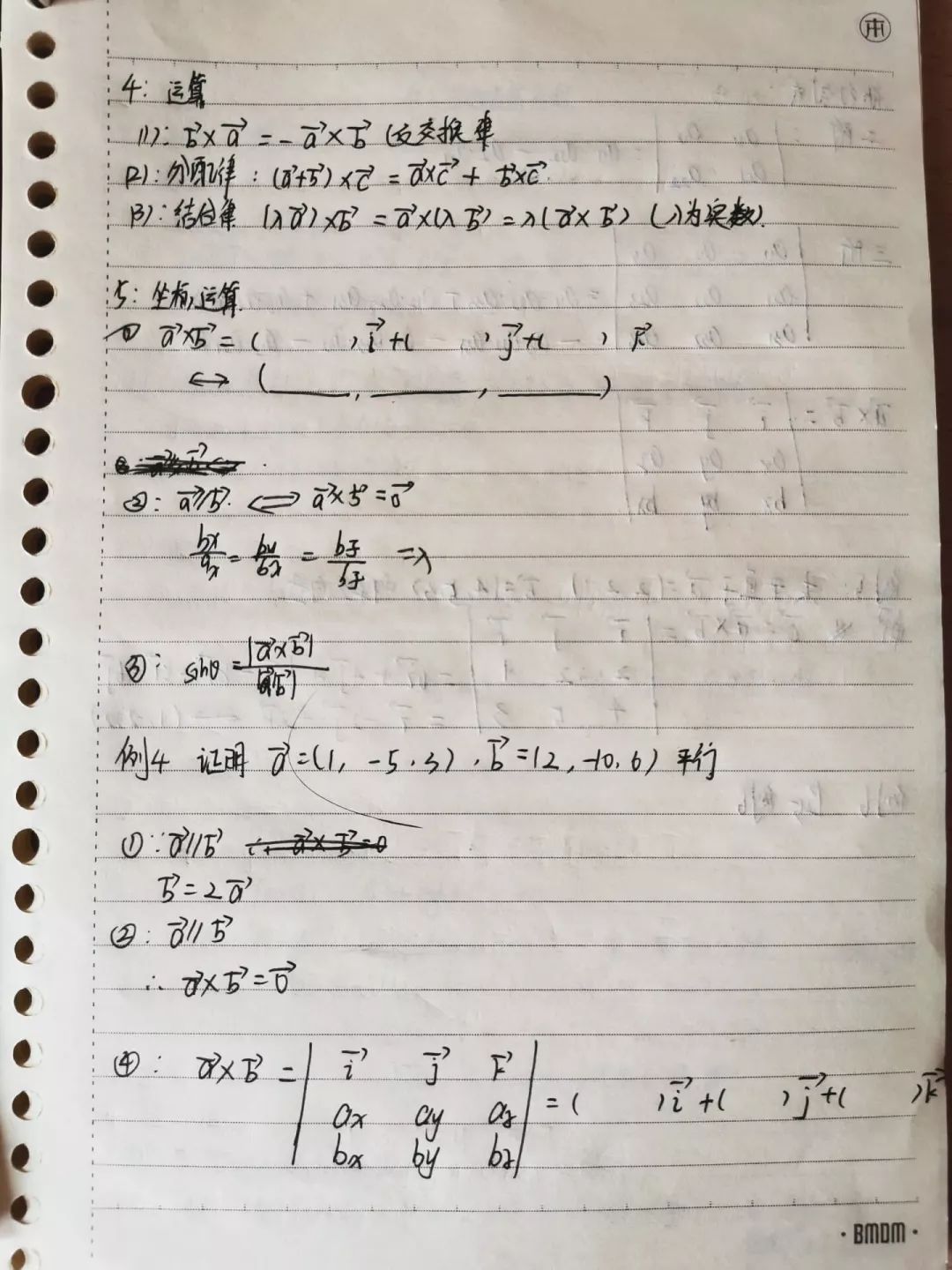 e8ee118e8f133c92450bd56fa345182b.png