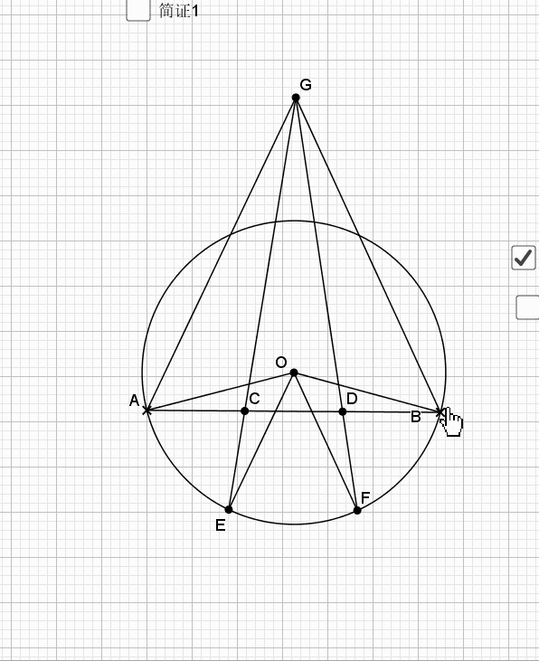 一个圆怎么平分三份_中学数学:圆中线与角线所涉及的25个经典模型(动