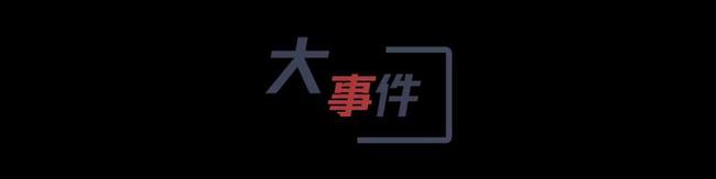 e8f342a95e426fe850e28097c0402d86.png