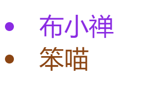 [外链图片转存失败,源站可能有防盗链机制,建议将图片保存下来直接上传(img-Fq8X6iwx-1626438463735)(C:\Users\Smly\AppData\Roaming\Typora\typora-user-images\image-20210716105743864.png)]