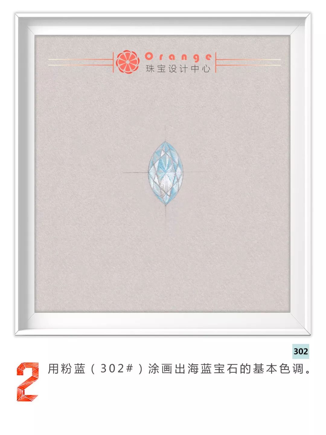 e8fad572afcc4523719f89d0fd3cc637.png