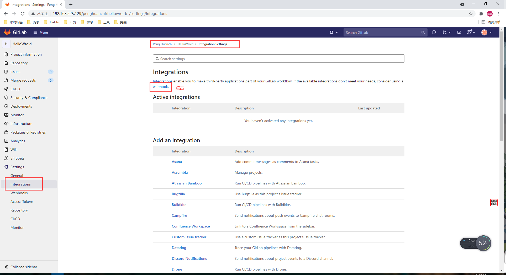 image-20211004101548731