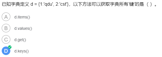 image-20211227190636252