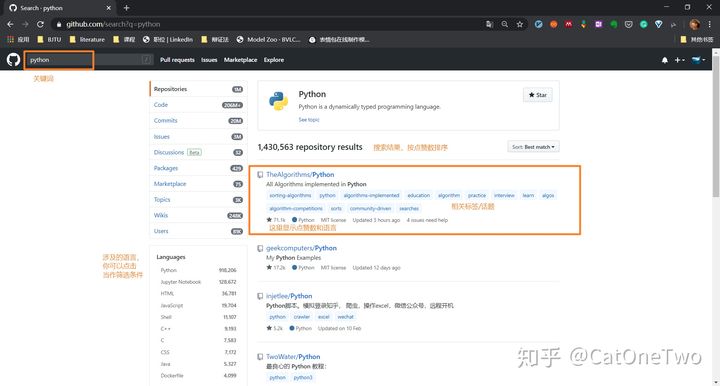 怎么学习写程序 e90ad7c5f3e7c9255064cb5a3f70cd12.png