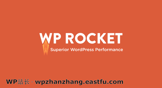 WP Rocket