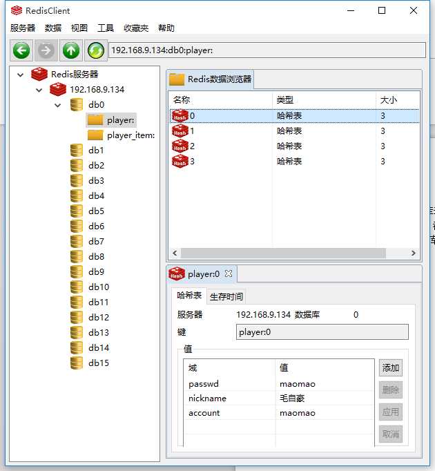 e90fa83abe6262ed1dd845e95ed2f28d.png