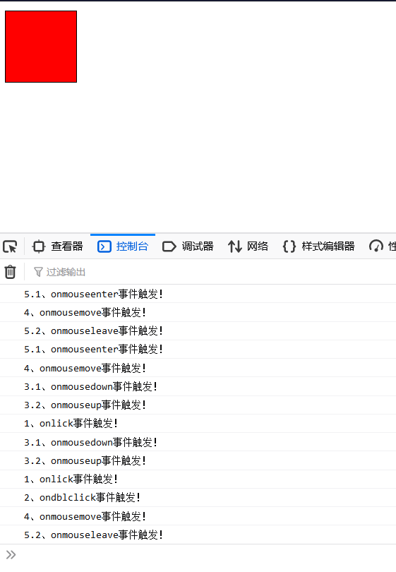 image-20210611153228869