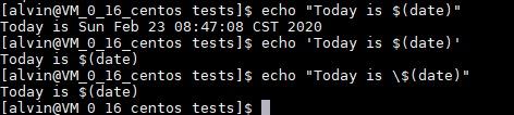 linux c 语言编程如何把串口字符串数据写到txt文件中_看完后Linux这些特殊符号你还不懂的话我就哭了