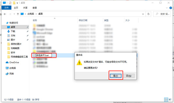 e913e04a1c6307e534a8b4ea3a592c56.png