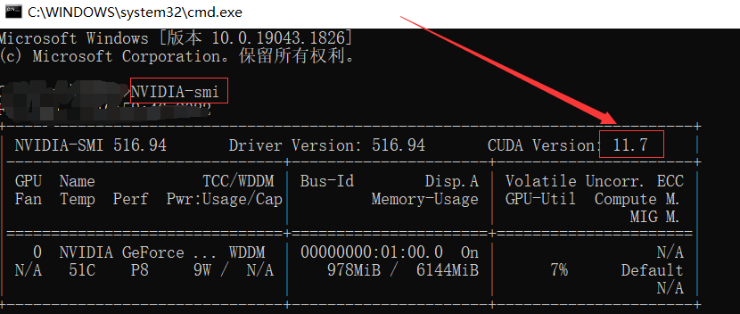 如何安装pytorch