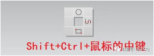 苹果鼠标右键怎么按_UG经验技巧案例17把UG命令设置到Shift+Ctrl+鼠标的左、中、右三键及右键长、按右键的方法...