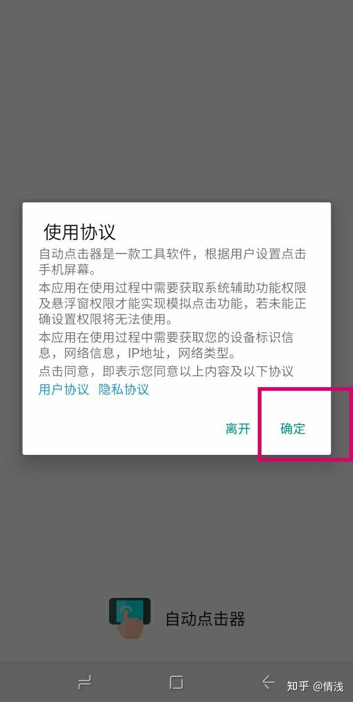 e91c14e94e17e1f6f7425519253f2ced.png