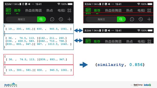 e91cab33d582f452376fd71aa7d3a358.png