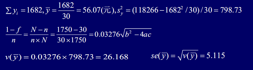 e925545c366f11591a9ac97952b31ffe.png