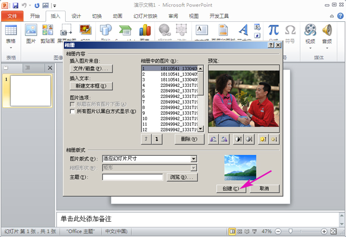 e9255d15ab7ad023c97acb78935bd5aa.png