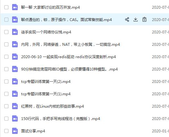 e9258a0c9913fed82fbbce2c6879827a.png