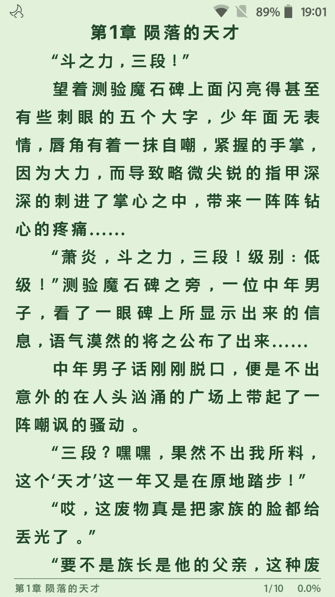 e92ea88e7c47e802ad41e25ce63b83a1.png
