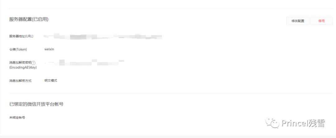 Test small knowledge point summary - Programmer Sought