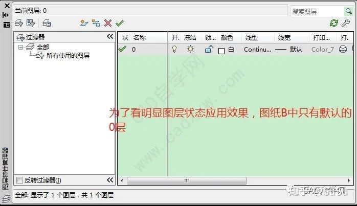 e92fa27560736525db6d4ea7550f55fb.png