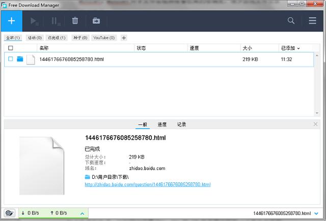 e92fc9c5daef1648866eba17cb4d7324.png