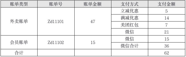 e92ffb6e2deb8f8302e40c929cdffa8a.png