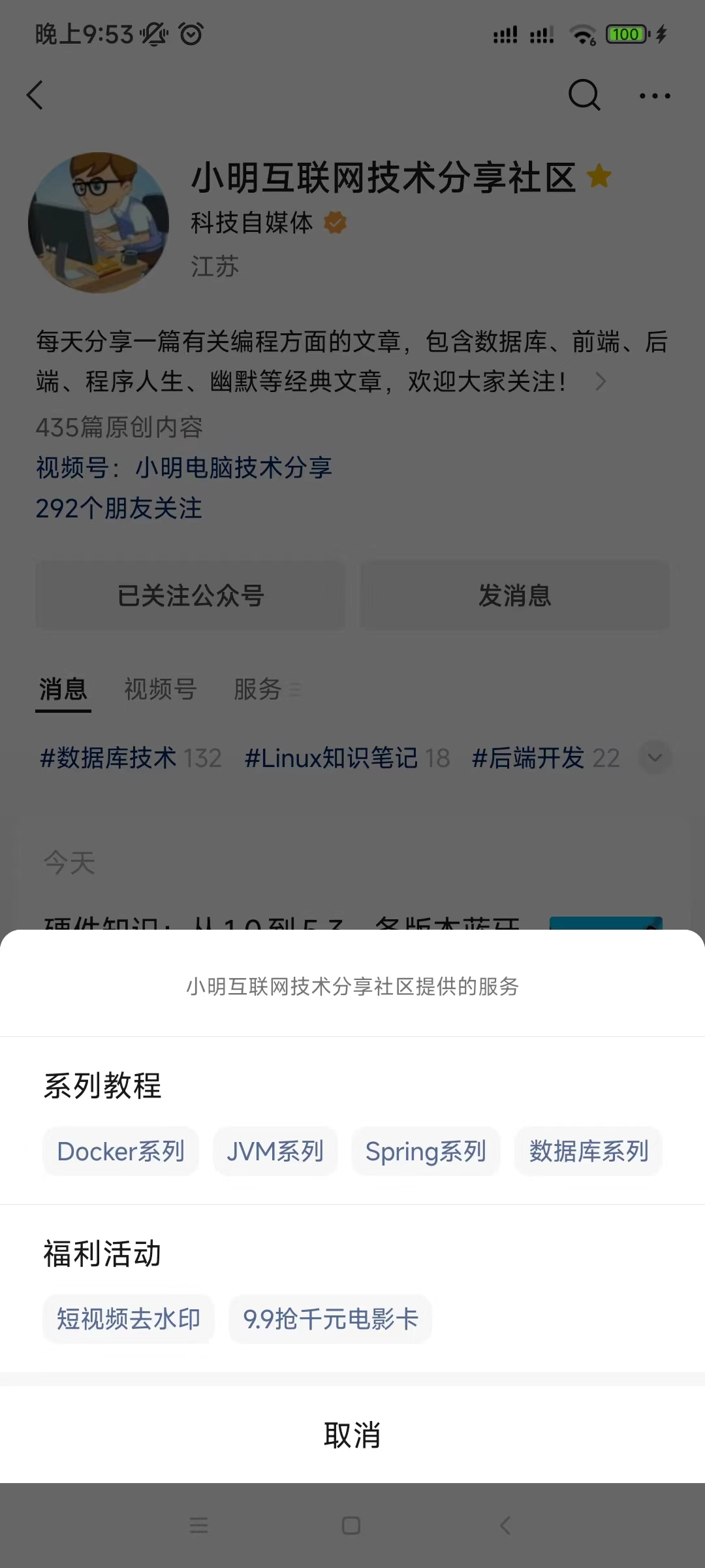 e932a197c420644279869b6311300cdf.png