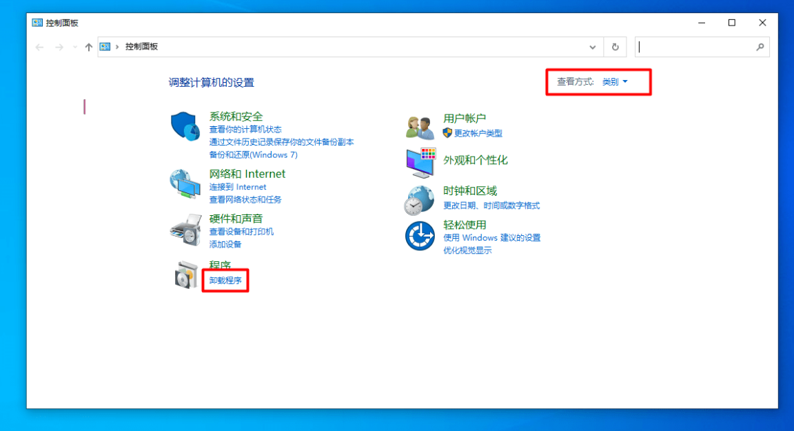 image-20230331173308298