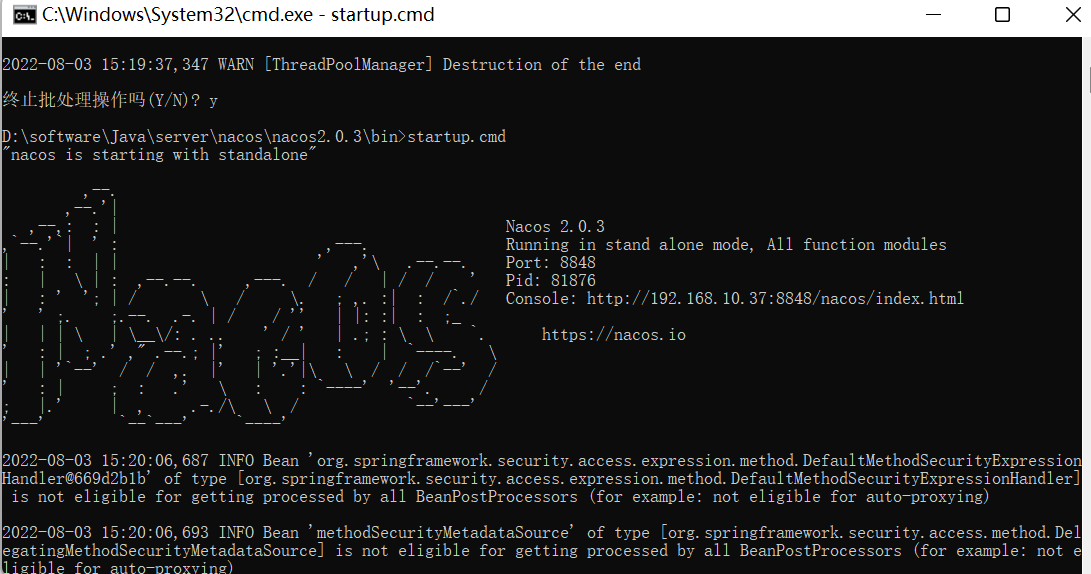 image-20220803162049068