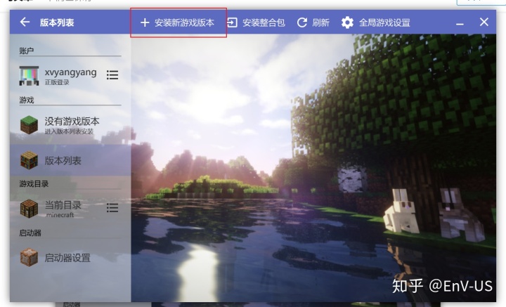 Hmcl启动器安装游戏版本失败 我的世界java版启动教程 Hmcl 杭亮的博客 程序员宅基地 程序员宅基地