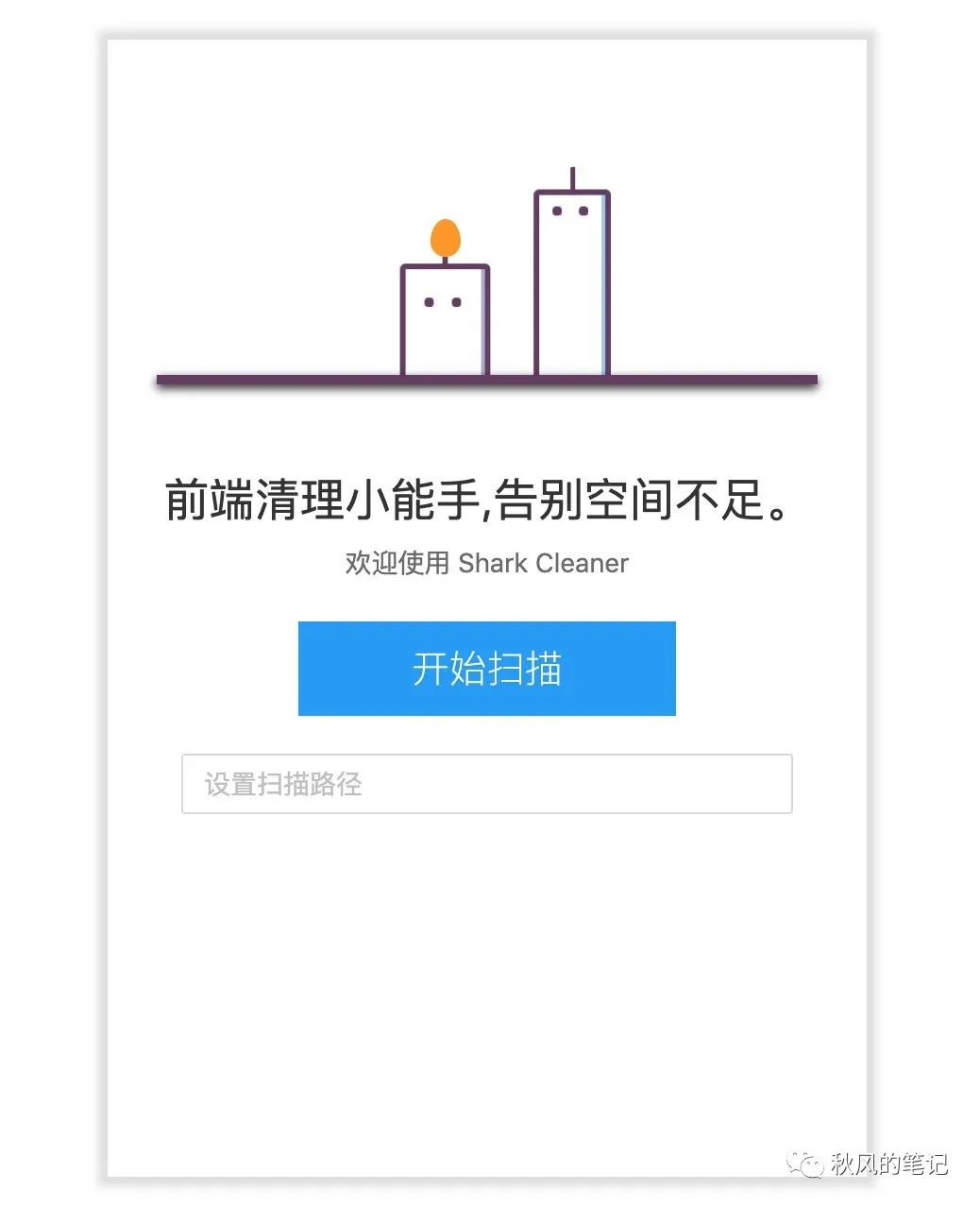 e939fcbcf59e007d56ea1185813c65bb.png