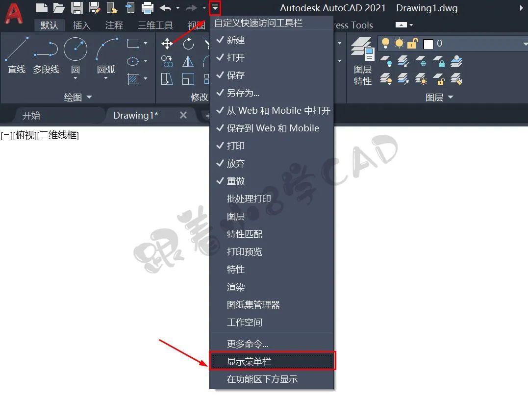 e93cfed23a8705b46d3d8f3a17f1ba39.png