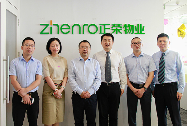 正荣服务频现高管离职:行政总裁、CFO已换人,欧宗荣接连增持