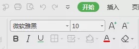 e93dbcdbddd25945170d5291938a8065.png