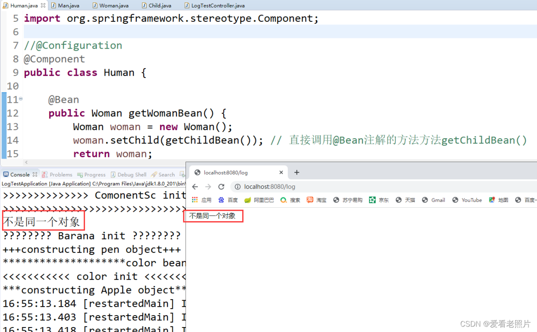 终于搞懂了 @Configuration 和 @Component 的区别 ！_在@configuration之后执行-CSDN博客