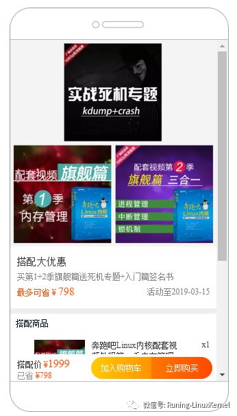 e942ddd87cdb87ed37321664028fa5c3.png