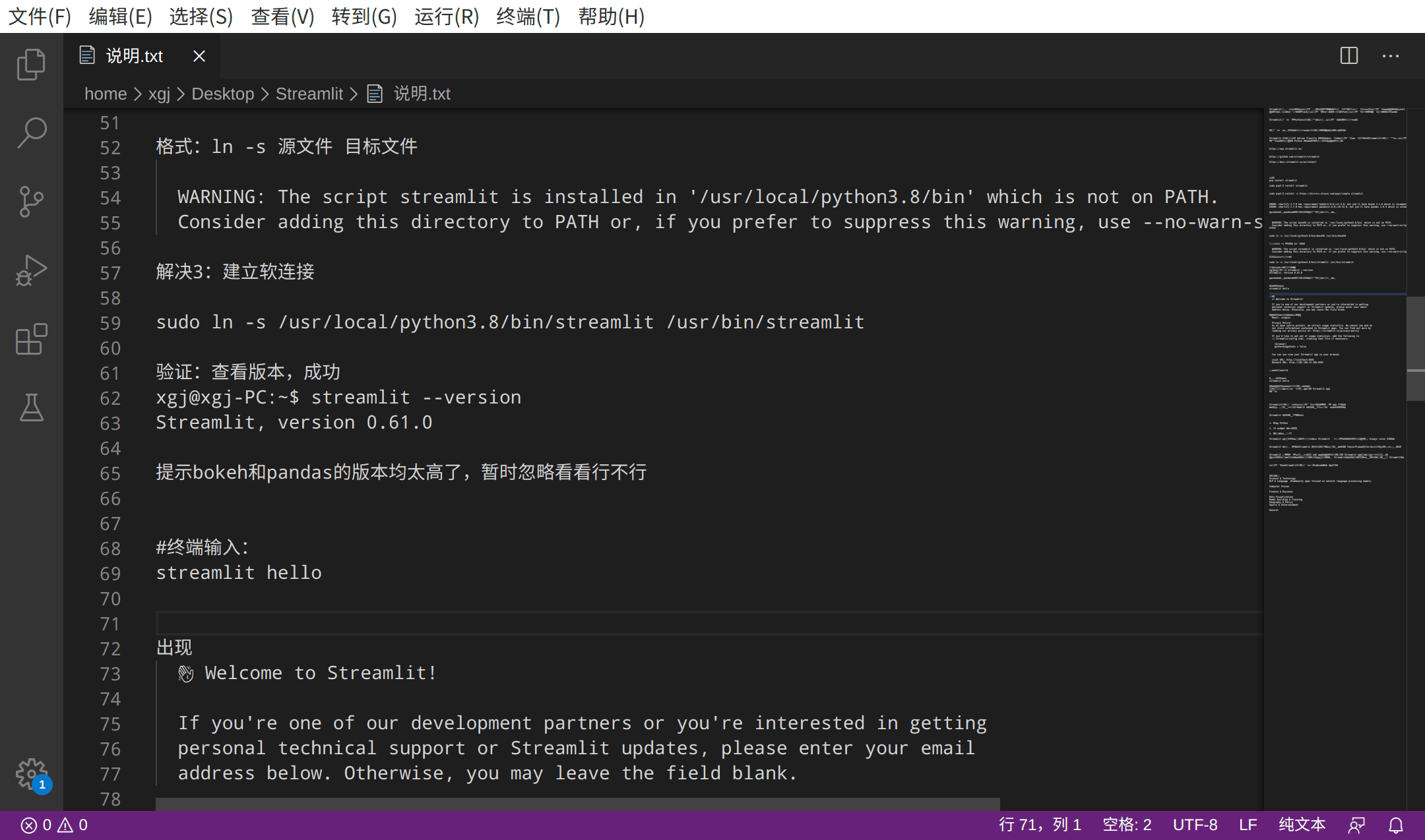 e94a1232e1623aadd96242d67b5f497e.gif