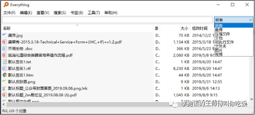 大学你还在玩游戏？愁找不到工作？趁早学习这几个工具，毕业起薪直接涨五千