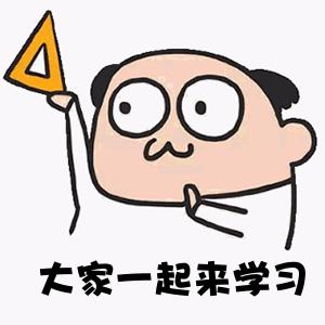 e94cb9bf4599076843cac4ce5a5eba1a.png