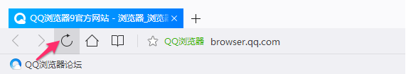 在QQ浏览器打开html,QQ浏览器显示网页打开错误的解决方法