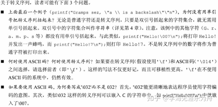 e95091c1ce7fb8c73b3468d9416a5ab9.png